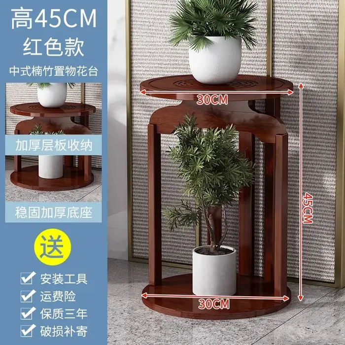 Support de fleurs en bambou de Style chinois Antique, support de plantes d'intérieur en bois, suppor