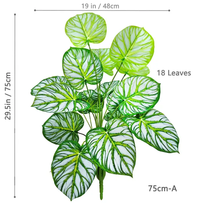 Plante Artificielle 57-130cm / 41 pouces