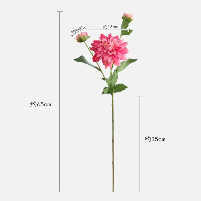 Fleur Artificielle de Nunlia à 3 Têtes Unique