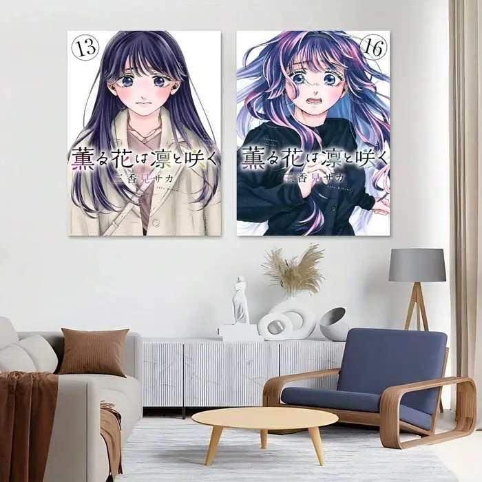 Autocollants muraux HD « Les fleurs parfumées fleurissent avec dignité » pour chambre à coucher