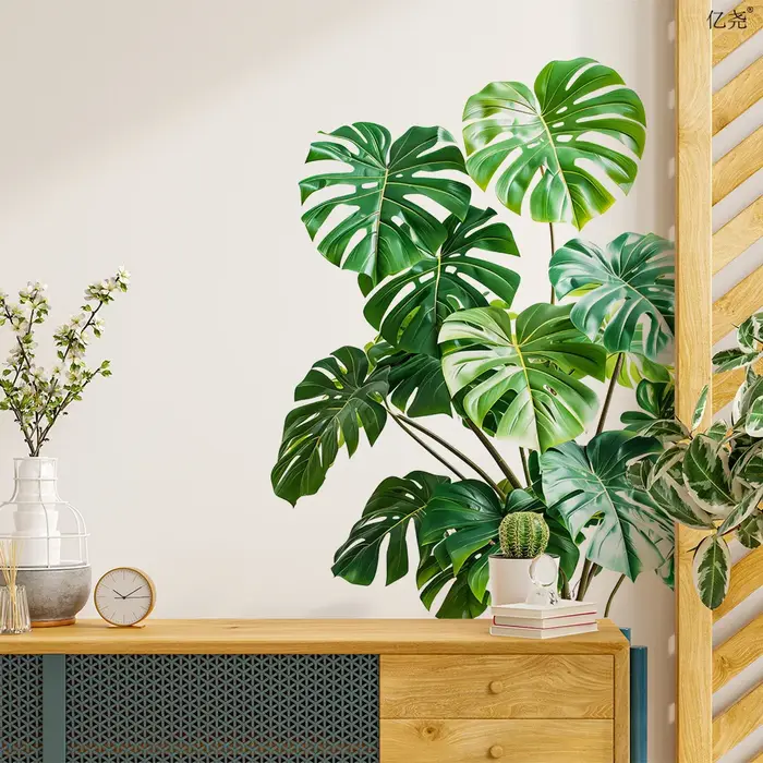 Autocollant mural en forme de feuille de Monstera