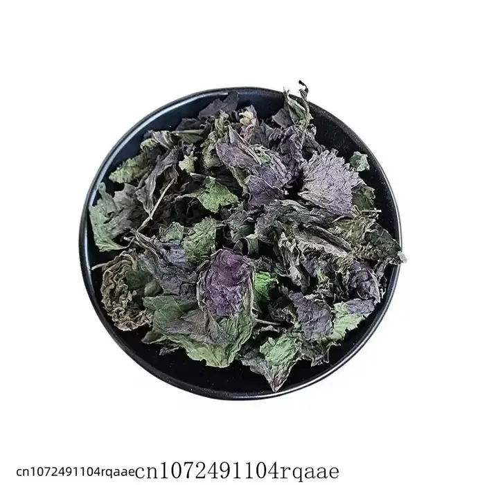 Feuilles d'Agastache Rugosa Séchées Naturelles Pures