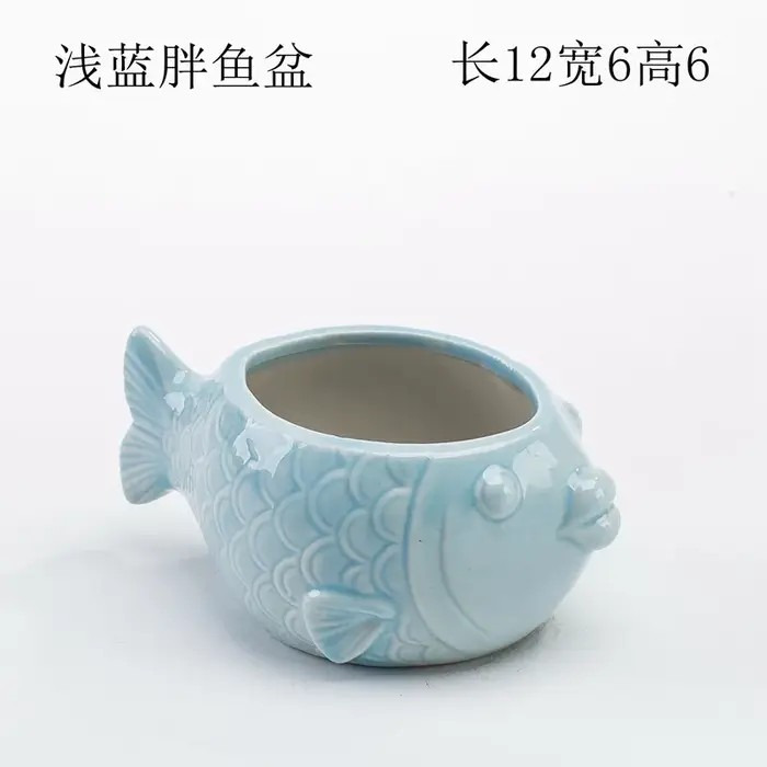 Pot de fleurs miniature en forme de baleine et de coquillage, thème océan, pour plantes succulentes,