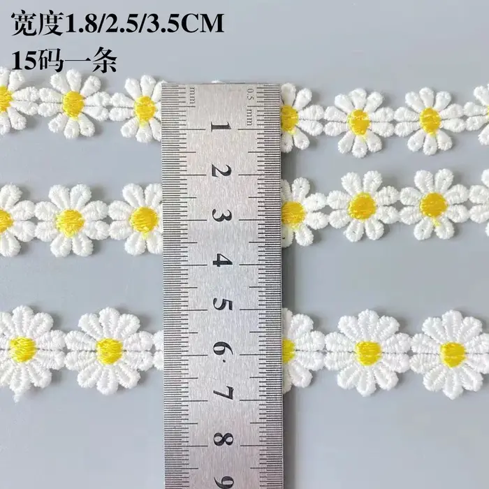 3/5 Yards de dentelle brodée jaune motif tournesol et marguerite