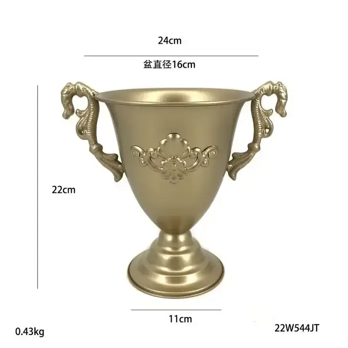 Vase décoratif en fer doré