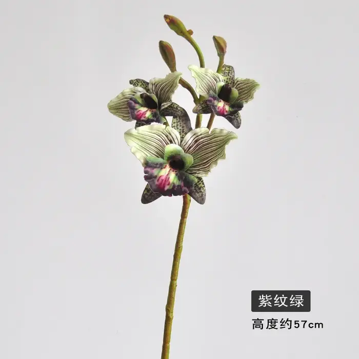 Fleurs d'orchidées Bandai artificielles