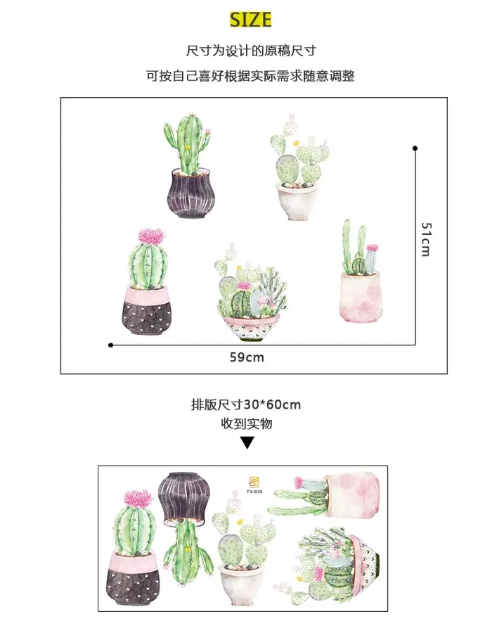 Autocollant mural en forme de cactus vert de dessin animé, pour chambre à coucher, salon, fond, embe