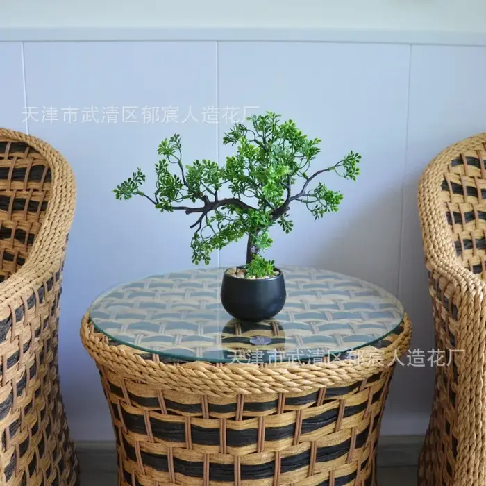 Bonsaï Artificiel Chinois