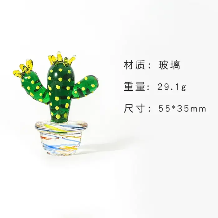 Figurines de Cactus en verre de Murano faites à la main