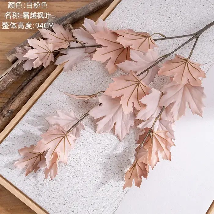 5 pièces de feuilles d'érable artificielles en soie à longues tiges, fausses plantes pour la décoration intérieure, décoration de jardin, de mariage et de fête