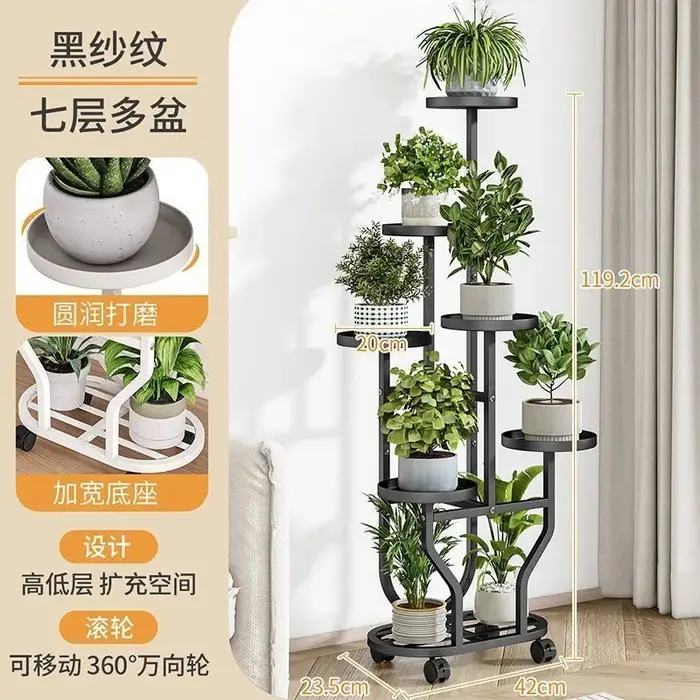 Support pour plantes, étagère de rangement pour roues de fleurs