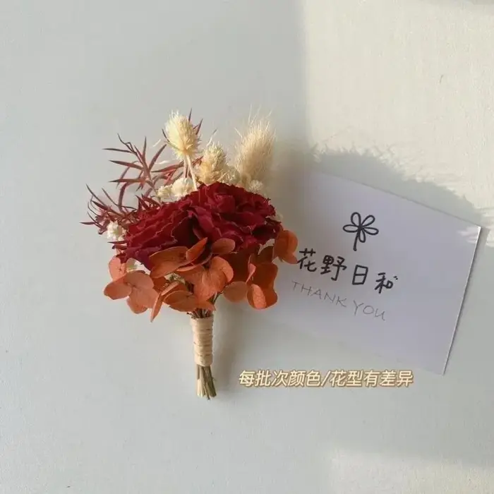Mini bouquet de fleurs séchées, délicat et frais, corsage souvenir DIY, fleur préservée, produit de 