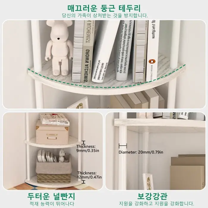 Nouvelle étagère de rangement organiser support d'angle mural