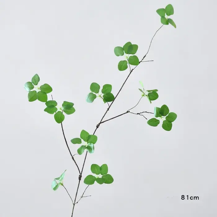 Plante verte artificielle en pot, 81cm, guanyin anni cuir chevelu, décoration d'intérieur moderne et