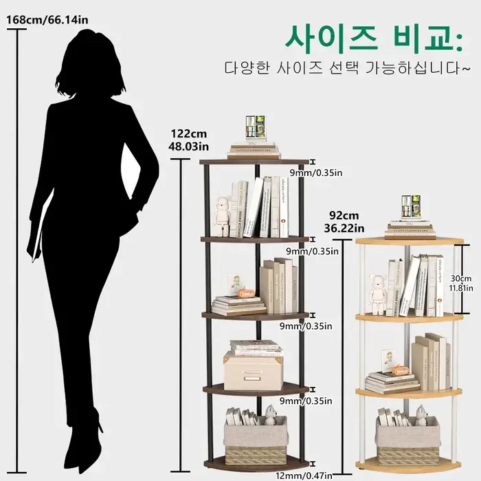 Nouvelle étagère de rangement organiser support d'angle mural