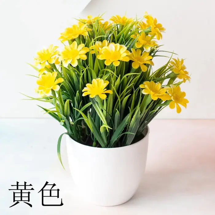 Fausse plante de chrysanthème artificielle