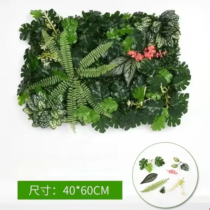 HUATIAN 40*60CM plante artificielle mur pelouse fausse herbe