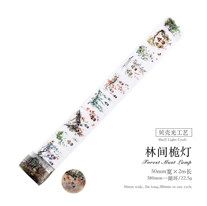 5*200 cm cristal de glace dentelle plante fleurs bande autocollants créativité adhésif bricolage jou