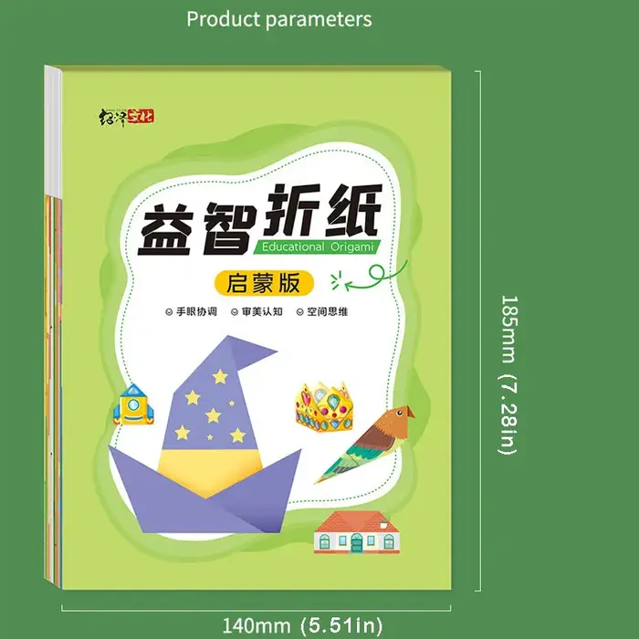 Kit Origami pour enfants