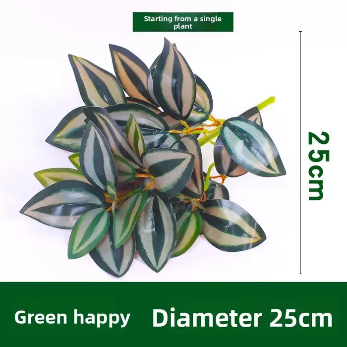 Simulation de grande mur de plante
