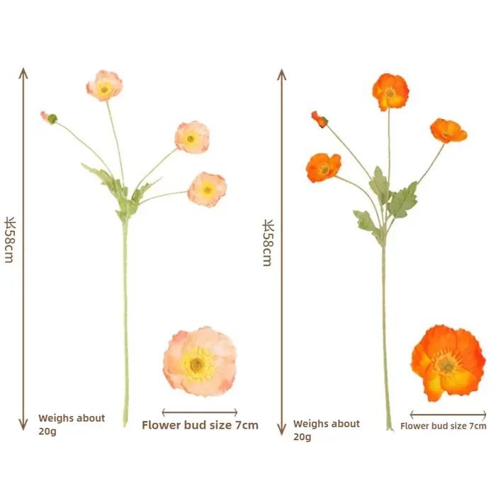 Coquelicot artificiel haut de gamme