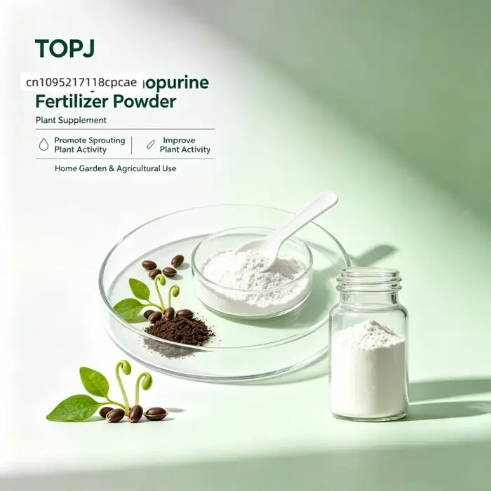 Poudre d'engrais 6-benzylaminopurine : Complément pour plantes, favorise la germination, améliore l'activité des plantes pour le jardin domestique et l'agriculture