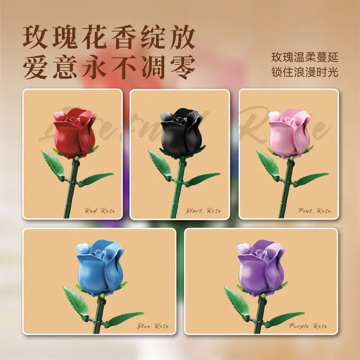 Blocs de construction de Bouquet de roses romantiques