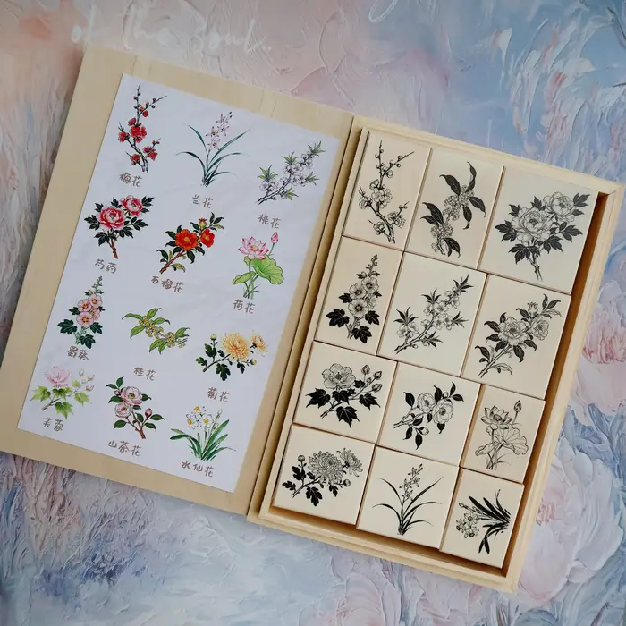 Ensemble de tampons en bois d'érable « Douze Dieux des Fleurs » – Matériel végétal pour la décoration de journaux, cadeaux, scrapbooking, bricolage et papeterie