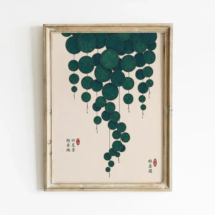 Impression d'art de lotus japonais, art mural Zen minimaliste, affiche botanique vintage, décoration