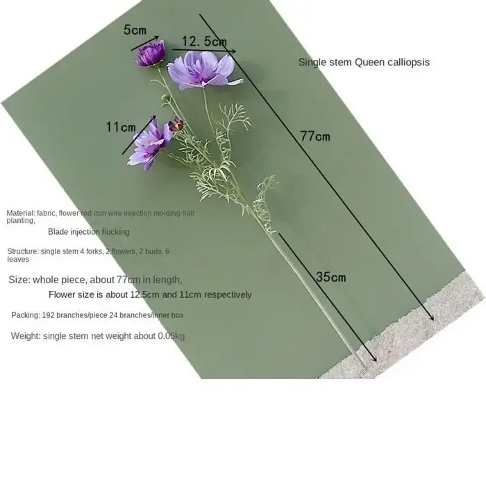 Branche de fleur artificielle Cosmos de 77 cm de longueur