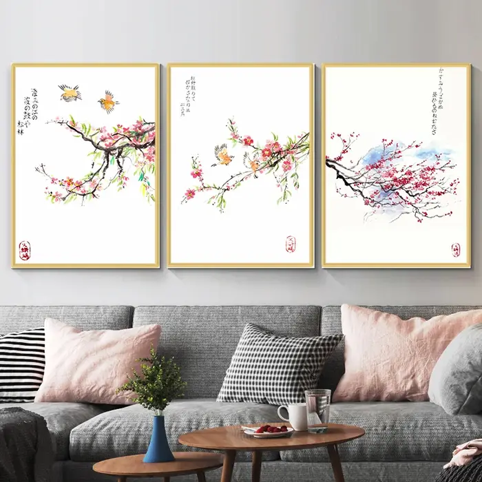 Affiche de fleurs de cerisier Sakura aquarelle japonaise