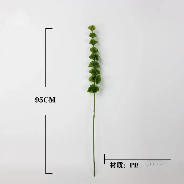 6 pièces de 95 cm, branche de banian artificielle