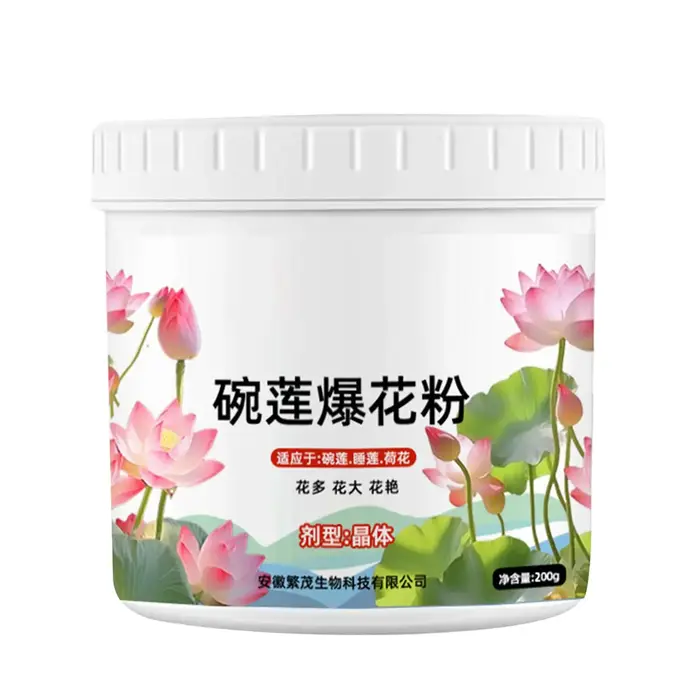 Aliments pour plantes aquatiques