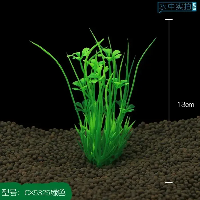 13cm plante d'aquarium artificielle plante verte aquatique Aquarium algues Aquarium décoration eau h