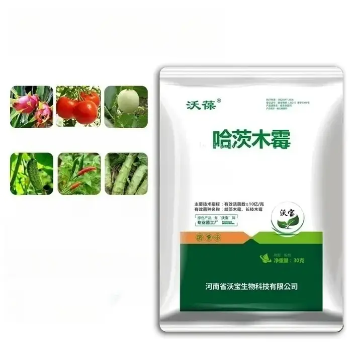 Engrais biologique pur Trichoderma Hartzia pour plantes vertes, fruits, légumes et fleurs – Favorise la croissance et prévient la pourriture des racines