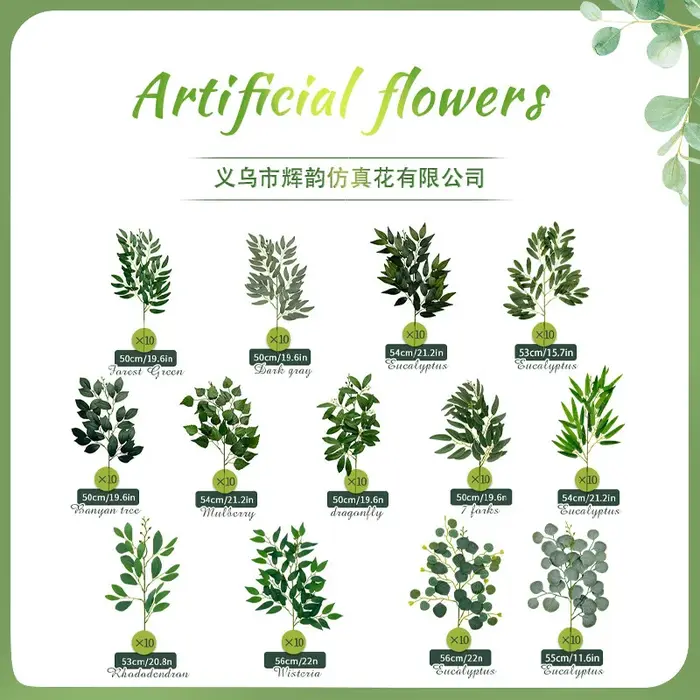 10 Pièces de Plantes Artificielles