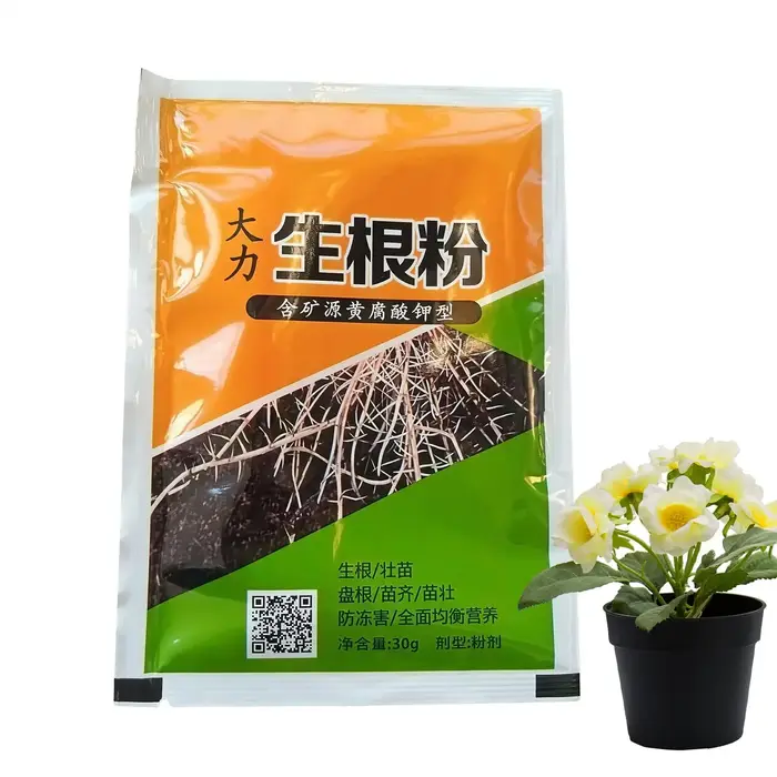 Poudre d'enracinement 30g/sachet
