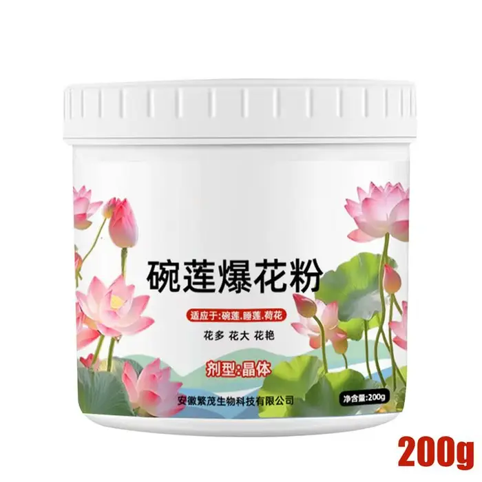 Fertilisateur de floraison de nénuphar naturel
