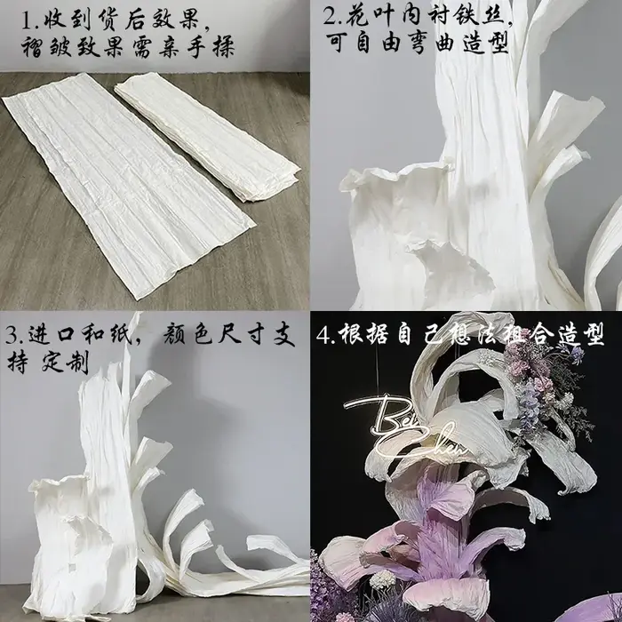 Banderole de fleurs en papier géant