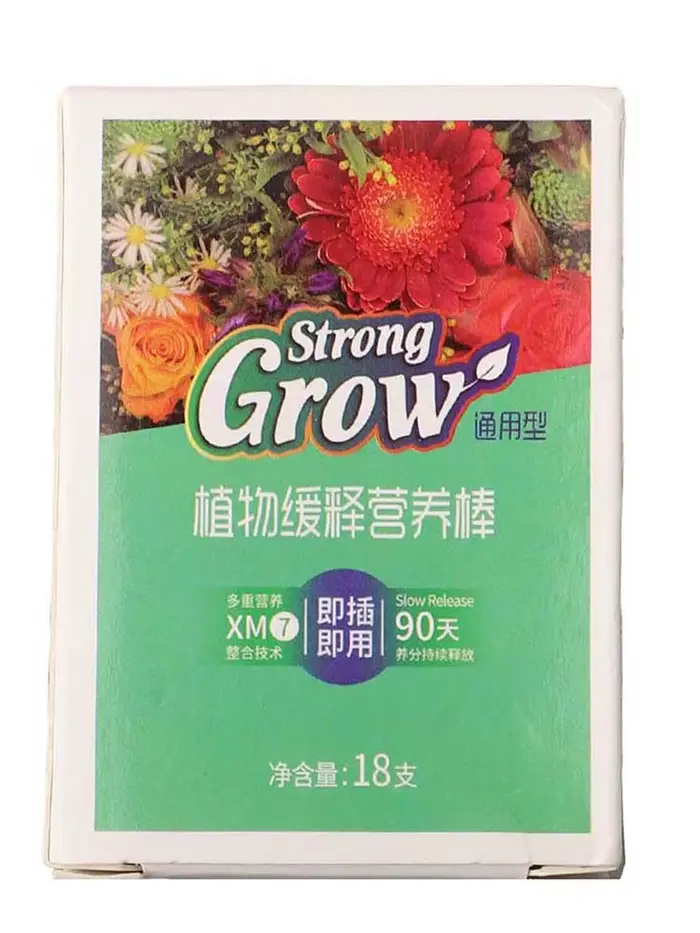 Navigateur de plantes en pot à dégagement lent, anciers nutritif, 18 pièces, 007