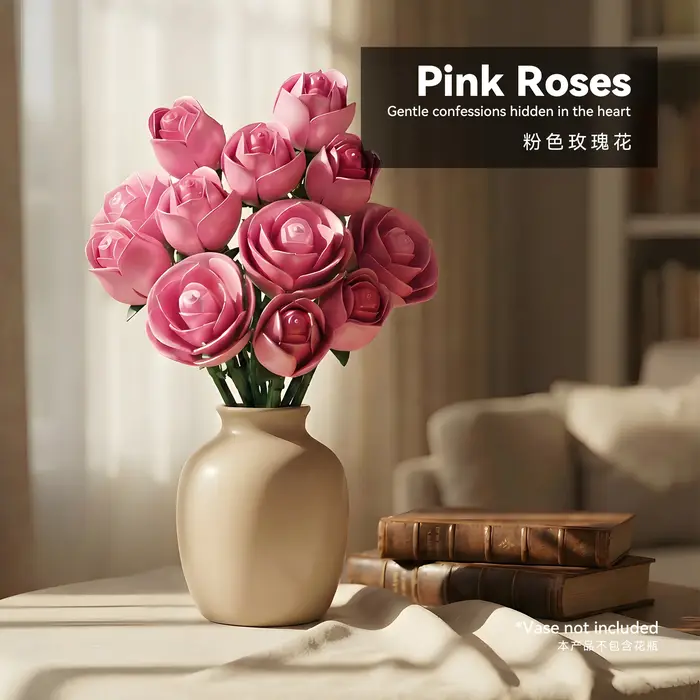 1 Bouquet de fleurs artificielles en blocs de construction en forme de roses