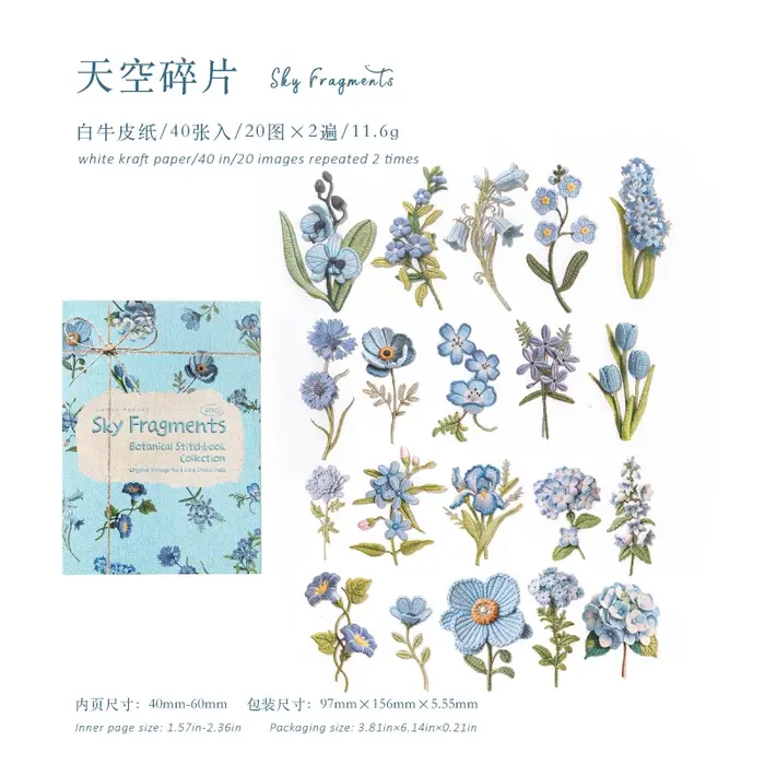 Autocollants de fleurs et de plantes JIANQI, 40 pièces/paquet, matériel en papier pour collage, jour