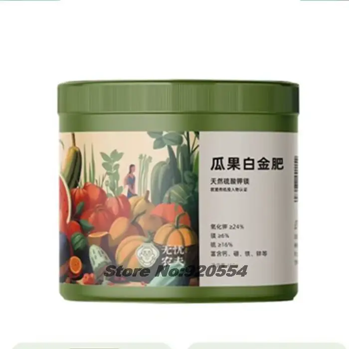 Engrais organique universel soluble dans l'eau pour légumes et fruits, potassium et magnésium nature