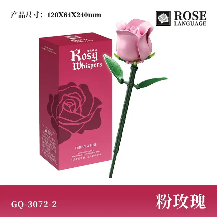 Blocs de construction de Bouquet de roses romantiques