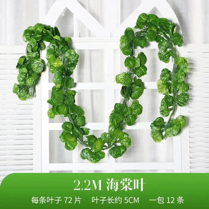 Lierre Vert Artificiel