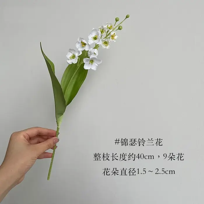 Bouquet de fleurs artificielles en soie de muguet, 15 pièces, carillons de décoration de mariage, or