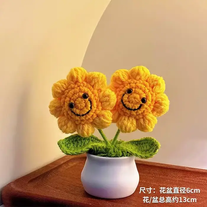 Tournesol Crochet fleurs tricotées fleur Graduation 2025 cadeau d'invité de mariage