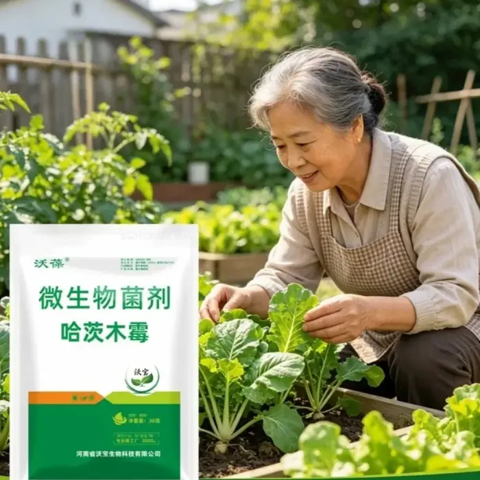 Ensemble de 30 sachets de 30g, bactéries microbiennes Trichoderma Harziana pour la maison, optimise la croissance des racines des légumes, engrais pour l'environnement des plantes.
