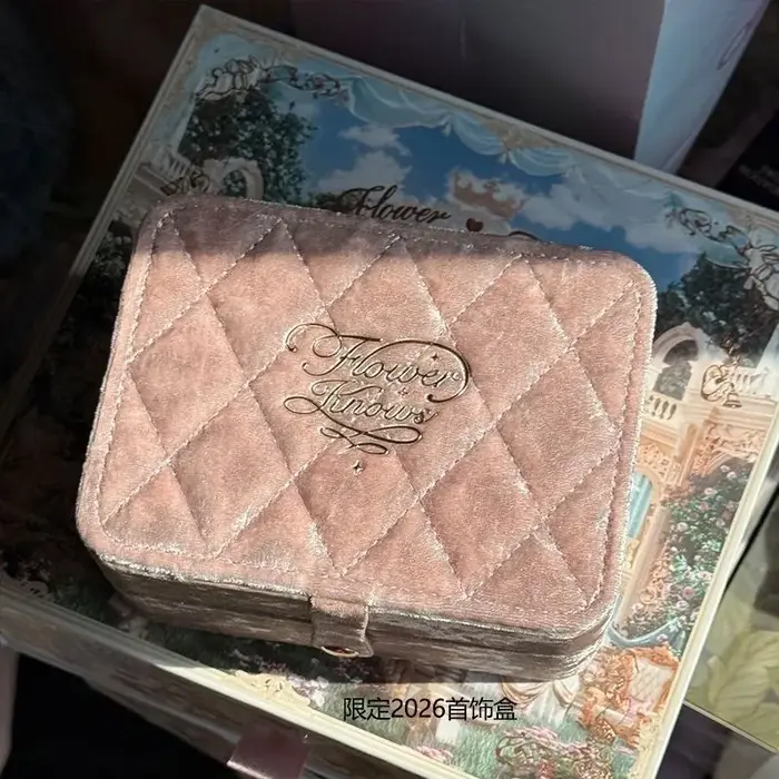 Boîte à bijoux rose irisée floquée Flower Knows - Étui organisateur pour bagues
