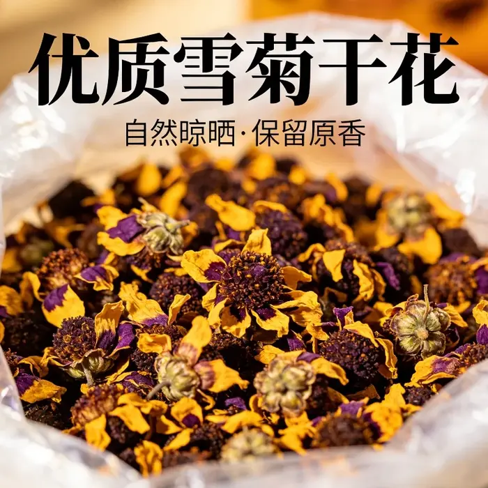 Bouquet de chrysanthèmes de neige séchés en vrac naturels | Fabrication de savons et de bougies | Mélange de fleurs